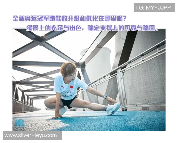 安踏儿童足球袜助力小球员成长提升运动表现与舒适体验 安踏儿童足球袜助力小球员成长提升运动表现与舒适体验