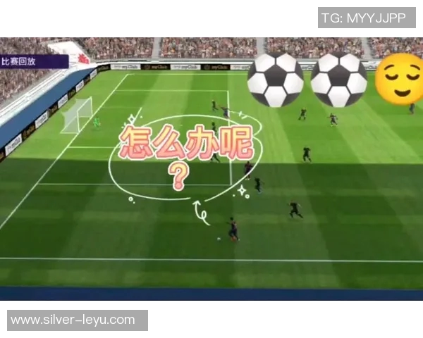 实况足球2016最佳阵型解析与战术搭配技巧分享