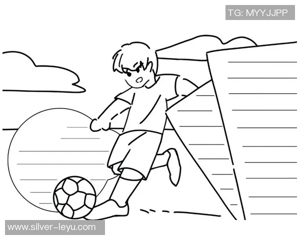 足球黑白手抄报的魅力与历史探讨以及对青少年足球发展的影响分析